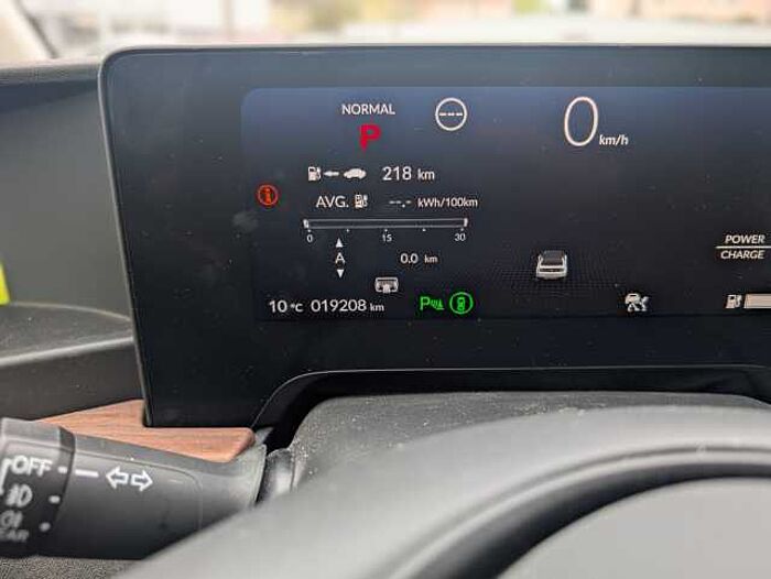 Honda e Honda e Advance (17')
